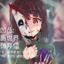 了解 帝王研究所